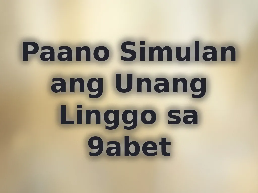 Gabay sa Baguhan